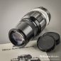 Preview: Nikon Nikkor-Q Auto 200/4 AI (Condition A/A-)