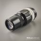 Preview: Nikon Nikkor-Q Auto 200/4 AI (Condition A/A-)