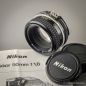 Preview: Nikon Nikkor 50/1,8 AI (Zustand A)