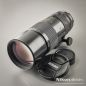 Preview: Nikon Nikkor 300/4,5 AIS (Zustand A/A-)