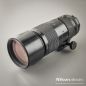 Preview: Nikon Nikkor 300/4,5 AIS (Zustand A/A-)