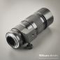 Preview: Nikon Nikkor 300/4,5 AIS (Zustand A/A-)