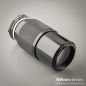 Preview: Nikon Zoom-Nikkor 80-200/4,5N AI (Zustand A)