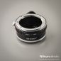 Preview: K&F Adapter for Nikon lenses on Sony E-Cameras