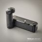Preview: Nikon Motor-Drive MD-12 (Zustand A-)