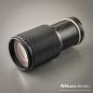 Preview: Nikon Zoom 70-210/4 AIS Series E (Condition A)