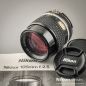 Preview: Nikon Nikkor 105/2,5 AIS (Condition AB)