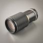 Preview: Nikon Zoom 70-210/4 AIS Series E (Zustand A)