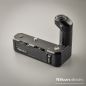 Preview: Nikon Motor-Drive MD-11 (Condition A+)