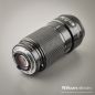 Preview: Nikon AF Zoom-Nikkor 70-210/4 (Condition A/A-)