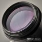 Preview: Nikon AF Zoom-Nikkor 70-210/4 (Condition A/A-)