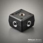 Preview: Nikon AS-10 Multi Flash Adapter
