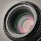 Preview: Nikon Nikkor 50/1,8 AIS (Zustand A/A+)