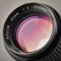 Preview: Nikon Nikkor 85/2,0 AIS (Condition A/A-)