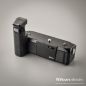 Preview: Nikon Motor Drive MD-14 for EM and FG (Condition A)