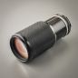 Preview: Nikon Zoom-Nikkor 80-200/4 AIS (Zustand A) OVP