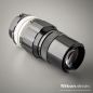 Preview: Nikon Nikkor-QC Auto 200/4 nonAI (Condition AB)