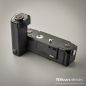 Preview: Nikon Motor-Drive MD-15 (Condition A)