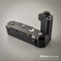 Preview: Nikon Motor-Drive MD-15 (Condition A)