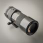 Preview: Nikon Micro-Nikkor 200/4 AI