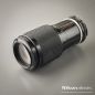 Preview: Nikon Zoom-Nikkor 80-200/4,5N AI (Zustand A-/AB)
