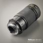 Preview: Nikon AF Zoom-Nikkor 80-200/2,8 ED (Zustand A)