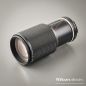 Preview: Nikon Zoom 70-210/4 AIS Series E (Condition A/A-)