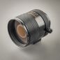 Preview: Nikon Reflex-Nikkor 500/8 N (Condition A)
