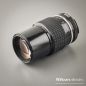 Preview: Nikon Nikkor 200/4 AI (Condition A/A-)