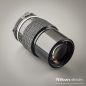 Preview: Nikon Nikkor 200/4 AI (Condition A/A-)