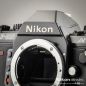 Preview: Nikon F501 (Condition A-)