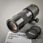 Preview: Nikon Micro-Nikkor 200/4 AIS (Condition A-)