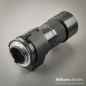 Preview: Nikon Micro-Nikkor 200/4 AIS (Condition A-)