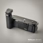 Preview: Nikon Motor Drive MD-14 for EM and FG (Condition A/A-)