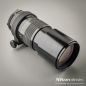 Preview: Nikon Nikkor 300/4,5 AI (Condition A/A-)