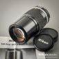 Preview: Nikon Nikkor 200/4 AIS (Condition A-)