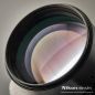 Preview: Nikon Nikkor 135/2,0 nonAI (Zustand A/A-)