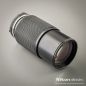 Preview: Nikon Zoom 70-210/4 AIS Series E (Zustand A)