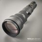 Preview: Nikon Nikkor 500/4 IF AI-P (Zustand A)