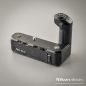 Preview: Nikon Motor-Drive MD-12 (Zustand B)