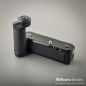 Preview: Nikon Motor-Drive MD-12 (Condition A-)