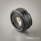 Preview: Nikon 50/1,8 AIS Series E (Condition A/A-)