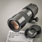 Preview: Nikon Micro-Nikkor 200/4 AIS (Zustand A)