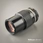 Preview: Nikon Nikkor 200/4 AI (Condition A/A-)