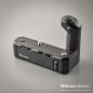 Preview: Nikon Motor-Drive MD-11 (Zustand A/A-)