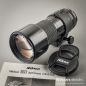 Preview: Nikon Nikkor 300/4,5 IF-ED AIS (Condition A/A-)