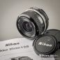Preview: Nikon Nikkor 35/2,8 AI (Zustand A-)