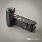 Preview: Nikon Motor-Drive MD-15 (Zustand A-)