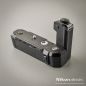 Preview: Nikon Motor-Drive MD-15 (Zustand A-)