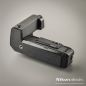 Preview: Nikon Motor-Drive MD-15 (Zustand A-)